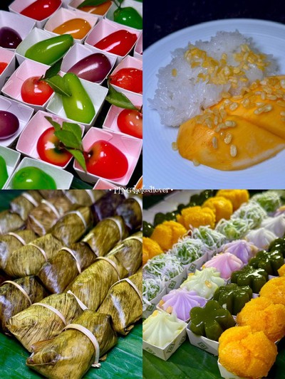 อาหาร หรือ เครื่องดื่ม