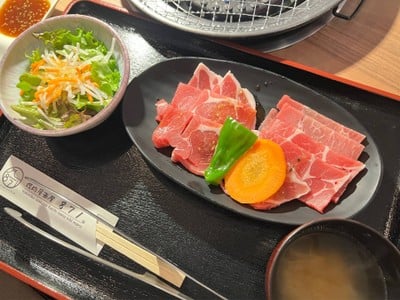 871 Yakiniku