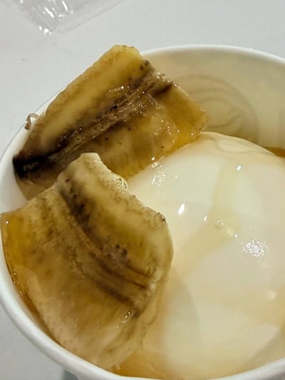 กรีกโยเกิร์ตกล้วยหอมเบิร์นน้ำตาล