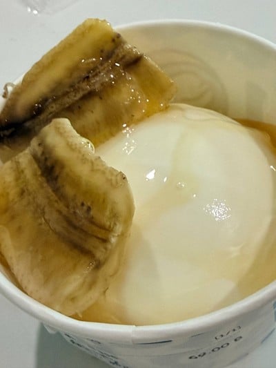 กล้วยหอมเบิร์นน้ำตาล