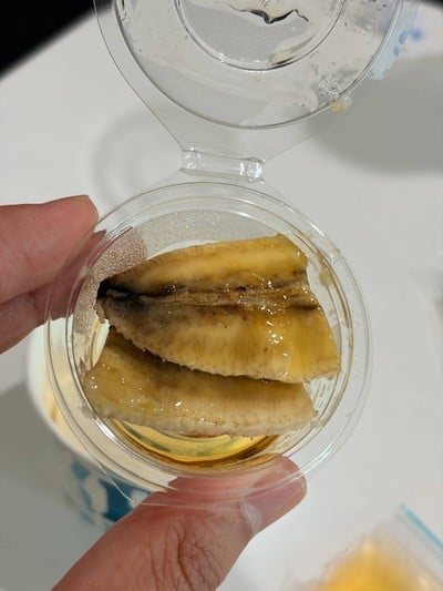 กล้วยหอมเบิร์นน้ำตาล