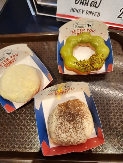 อื่นๆ