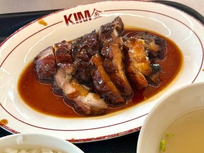 ชุดข้าวหมูย่าง