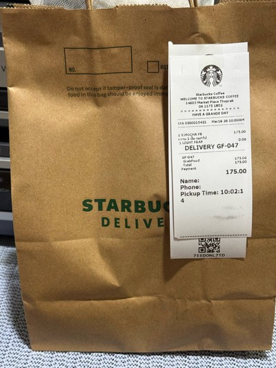 Iced Mocha Freppucino
