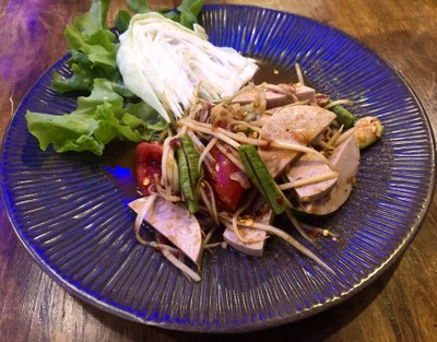 อาหาร หรือ เครื่องดื่ม