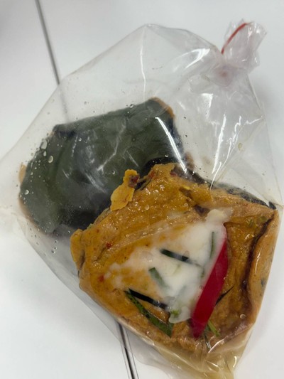 ห่อหมกสวนบัว