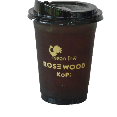 Rosewood Kopi Rosewood Kopi Rosewood Kopi Rosewood Kopi