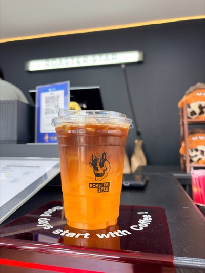 Americano Orange