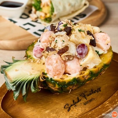 Salad Factory Terminal 21