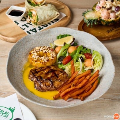 Salad Factory Terminal 21