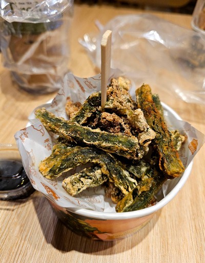 เฟรนช์ฟรายด์ กุยช่าย