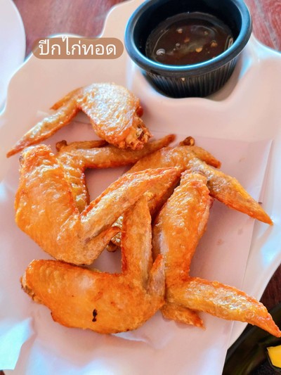ปีกไก่ทอด