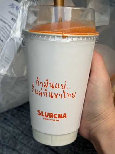 ชาไทยเสลอปี้