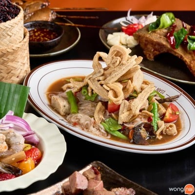 Kampang Isan Artisan Siam Paragon