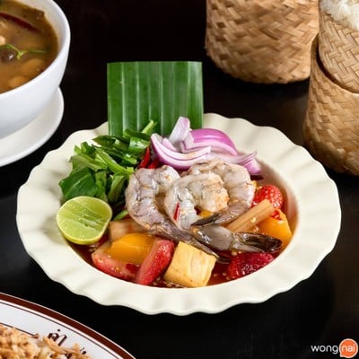 Kampang Isan Artisan Siam Paragon