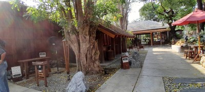 บรรยากาศ