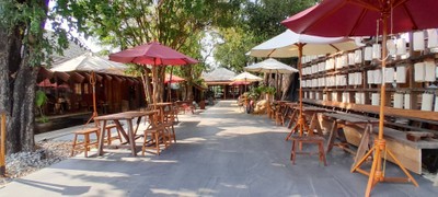 บรรยากาศ