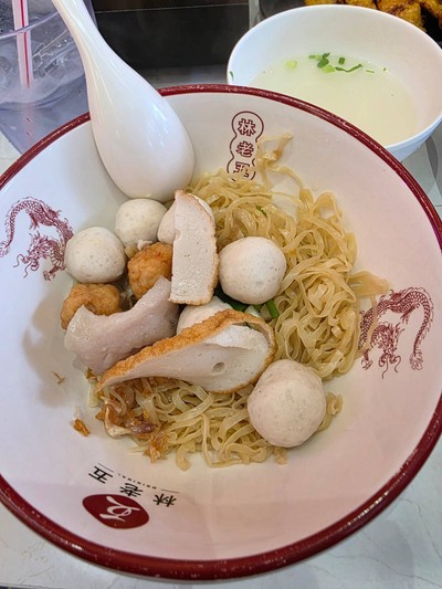 ก๋วยเตี๋ยวลูกชิ้นปลาสูตรดั้งเดิม