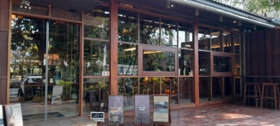 หน้าร้าน