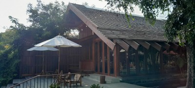 บรรยากาศ