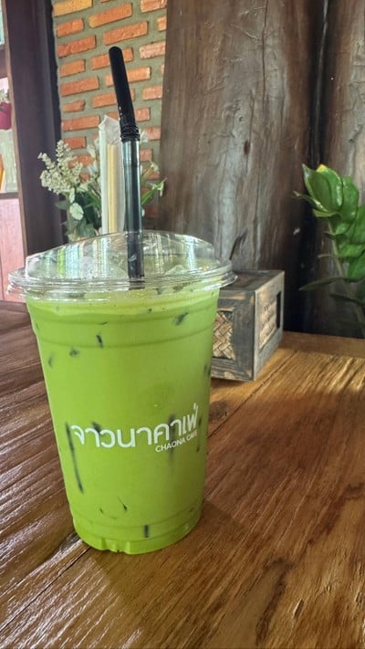 ชาเขียวเย็น