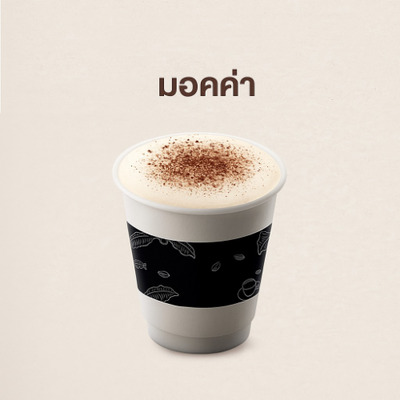 MENU_3723845YS_1774846686
