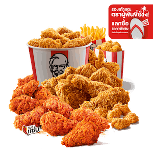 สุขล้นใจ แตะลิมิเต็ด (22393)