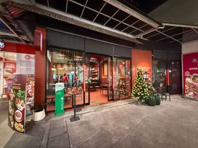 หน้าร้าน