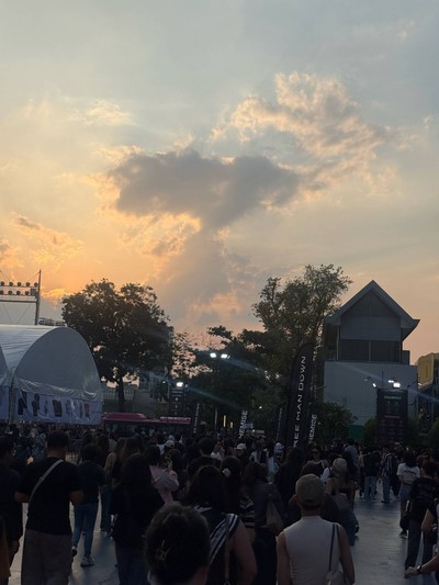 บรรยากาศ