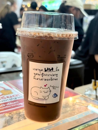 นมแมวมอม(แมม)