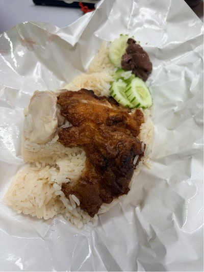 ข้าวมันไก่รวมมิตร