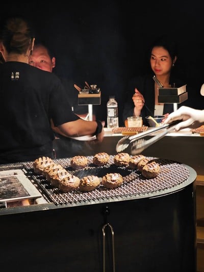 อาหาร หรือ เครื่องดื่ม