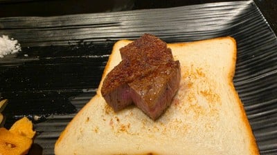 博多 みやちく  Miyachiku