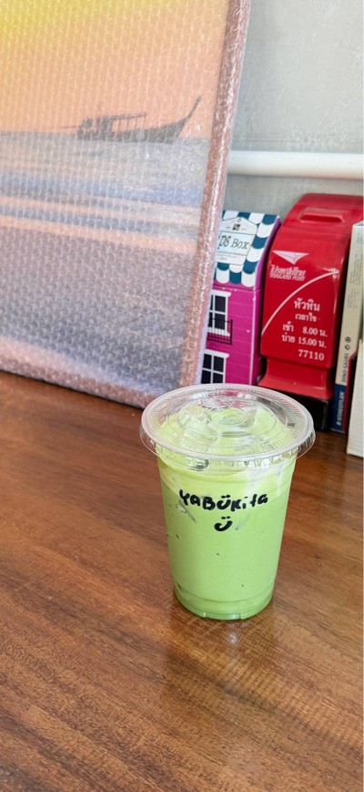 🍵 Iced Wazuka Yabukita. (Price 220 Baht.)