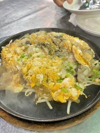 ออส่วนกระทะร้อนมาก