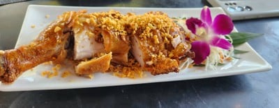 ไก่ย่าง