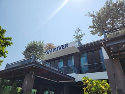 หน้าร้าน