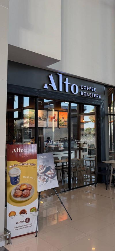 ☕️ Alto Coffee Roaster @Mega Bangna บางพลี สมุทรปราการ