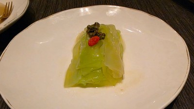 Chilled Celtuce with Green Sichuan Peppercorn Oil