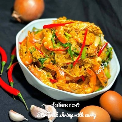 Modify ซาแซ The Series - กุ้งผัดผงกะหรี่