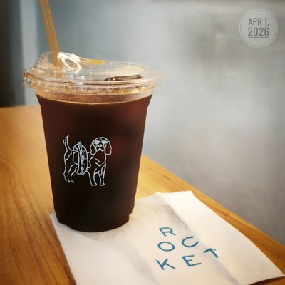 ICED AMERICANO
