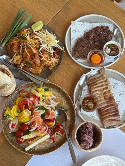 อื่นๆ