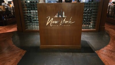 หน้าร้าน