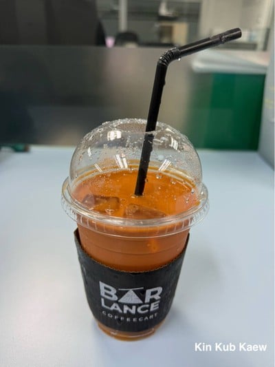 THAI TEA