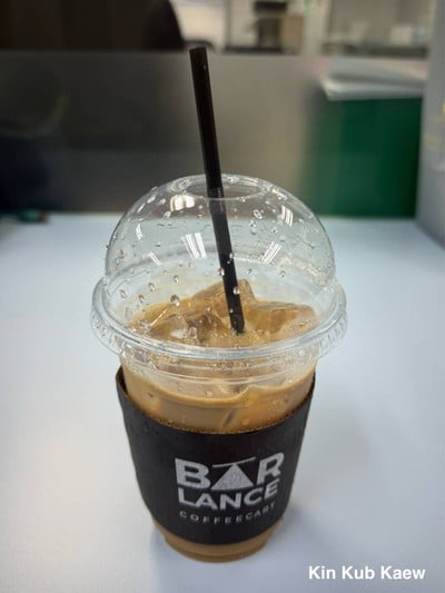 LATTE
