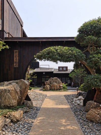 หน้าร้าน