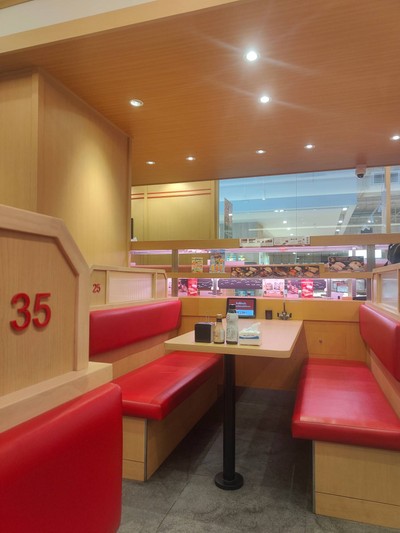 อาหาร หรือ เครื่องดื่ม