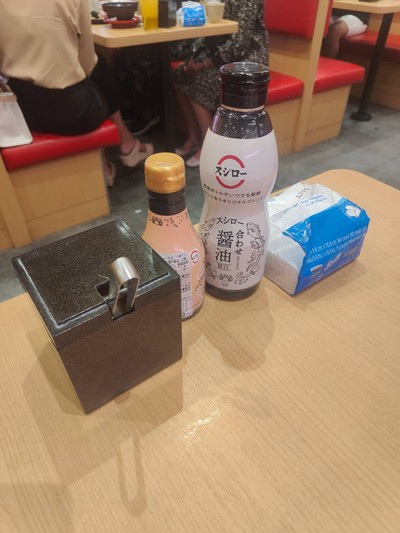 อาหาร หรือ เครื่องดื่ม