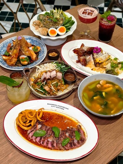 อาหาร หรือ เครื่องดื่ม