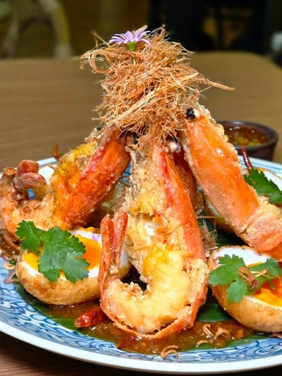 กุ้งสะใภ้ไข่ลูกเขย
